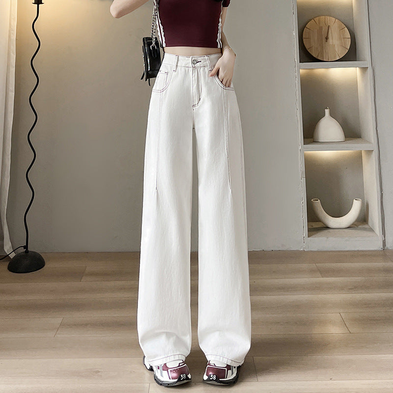 Design Sense High Waist Loose Wide Legs Jeans White Tall